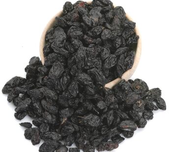 Siyah Kuru Üzüm Çekirdeksiz 500 gr